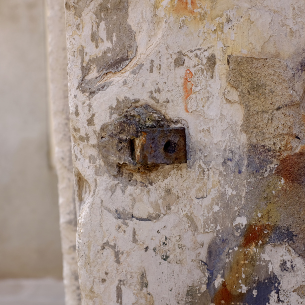 The gate's hinges. Photo credit Katie Trostel (2016)